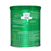 Nestogeno 1 x 800 Gr - Imagen 3